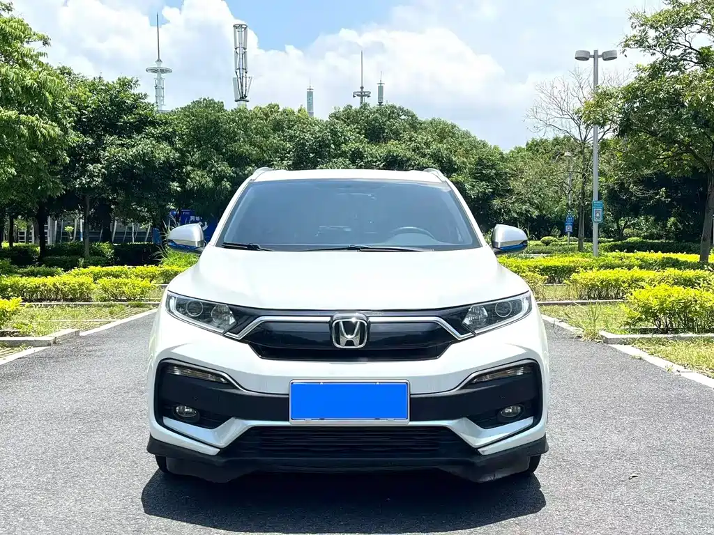Honda XR-V 2020