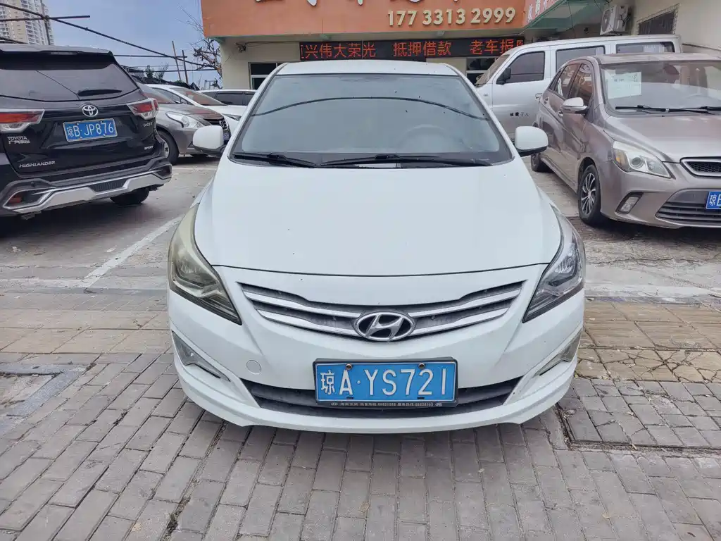 Hyundai Accent 2015 — фото 2