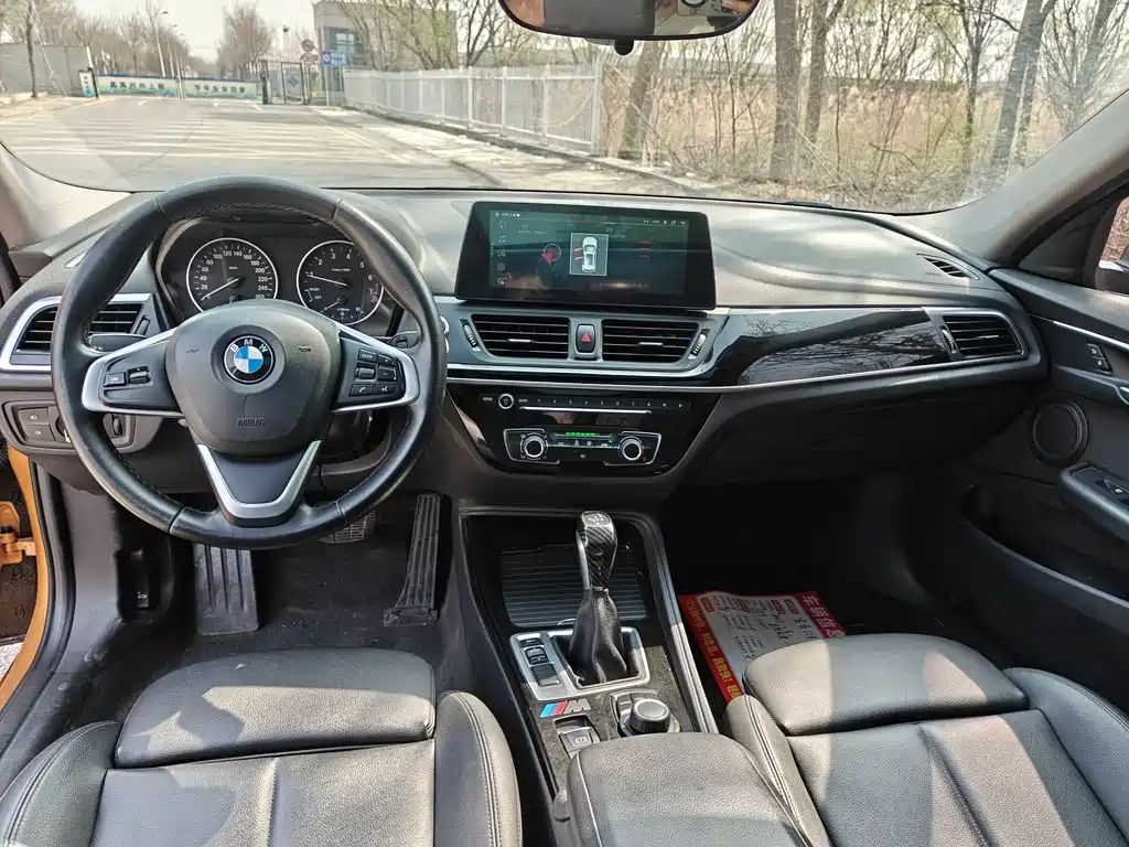 BMW 1 Series 2017