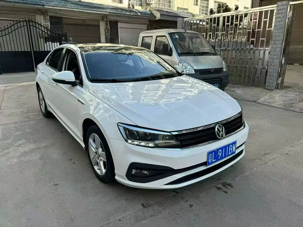 Volkswagen Lamando 2021