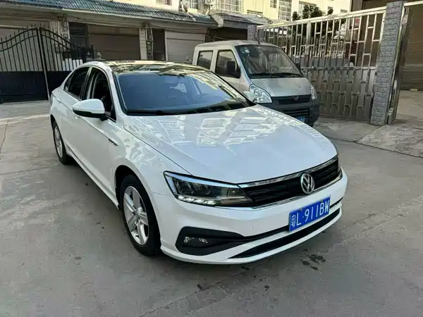 Volkswagen Lamando 2021