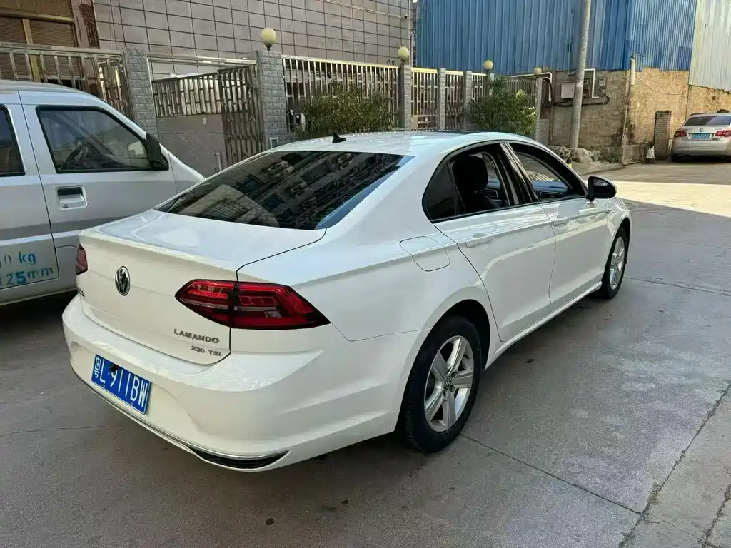 Volkswagen Lamando 2021
