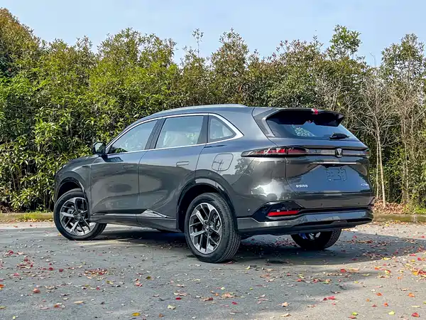 Changan CS75PLUS 2025