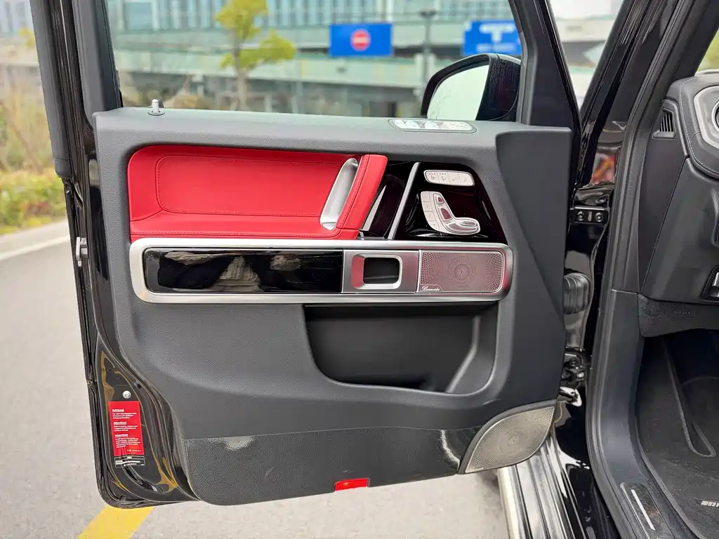 Mercedes-Benz G-Class AMG 2024 — фото 18