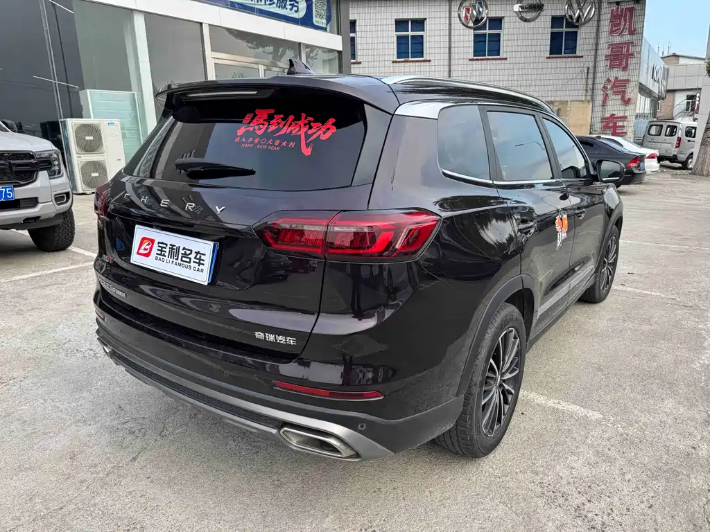 Chery Tiggo 8 PLUS 2020 — фото 3