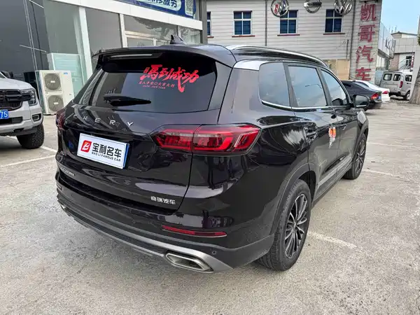 Chery Tiggo 8 PLUS 2020