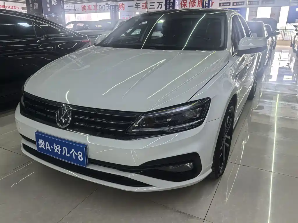 Volkswagen Lamando 2021