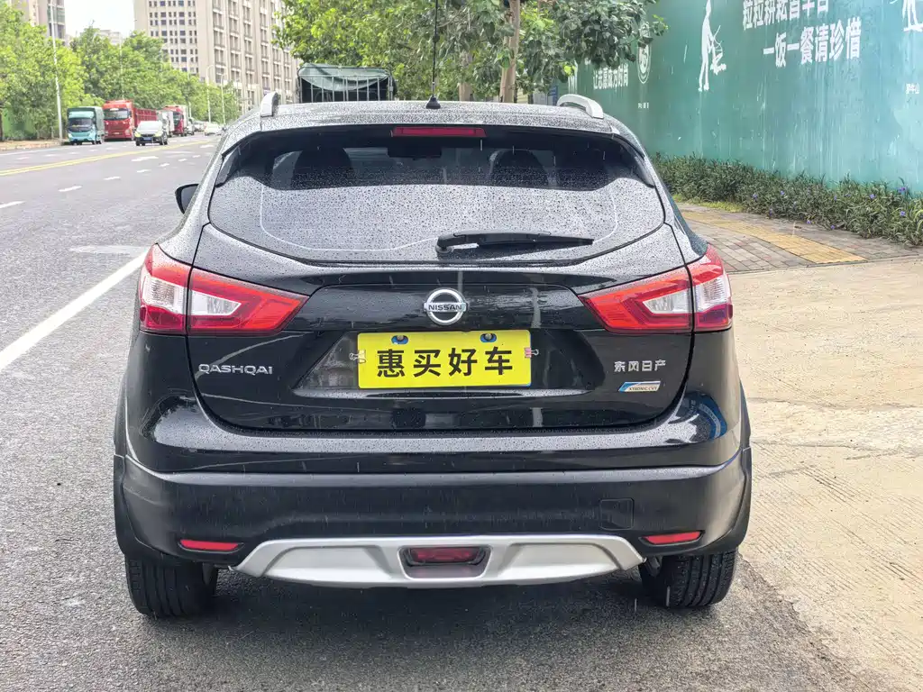 Nissan Qashqai 2016 — фото 14