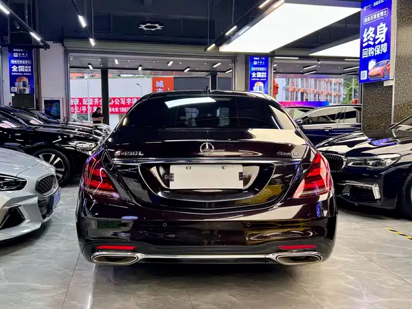 Mercedes-Benz S-Class 2017