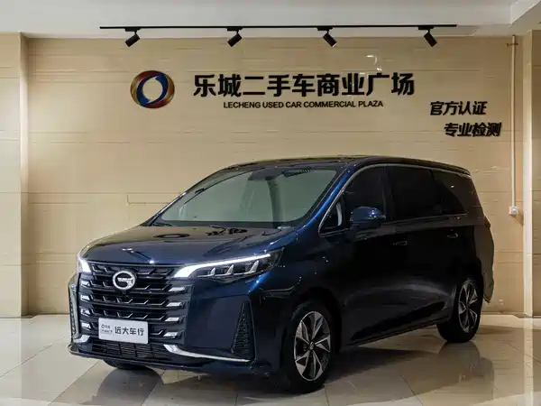 GAC Trumpchi M6 2023