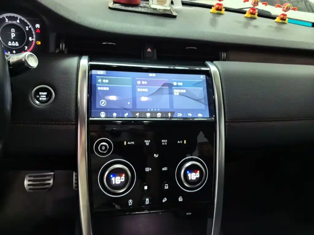 Land Rover Discovery Sport 2020 — фото 13