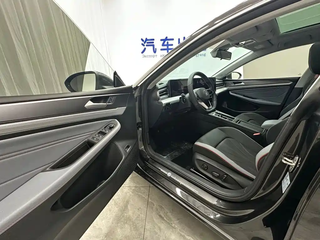 Volkswagen Lamando 2023