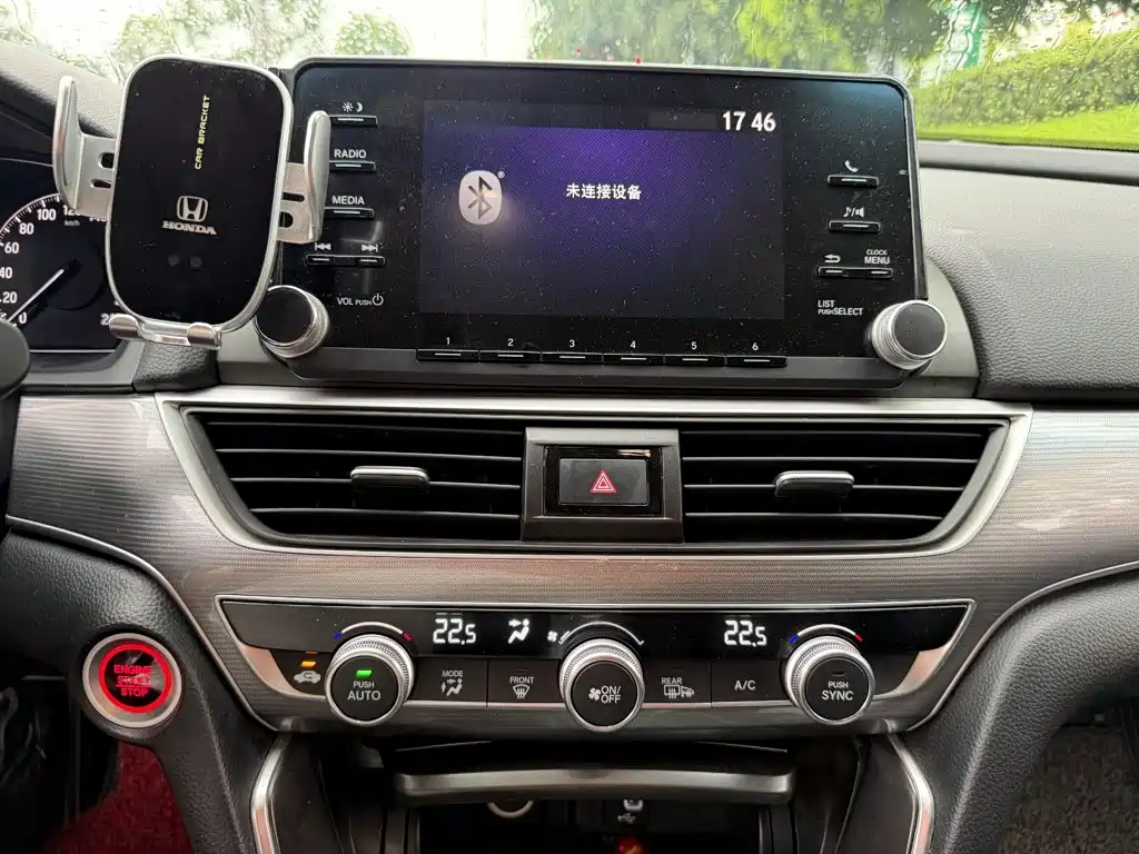 Honda Accord 2020 — фото 10