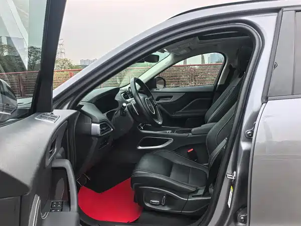 Jaguar F-PACE 2020