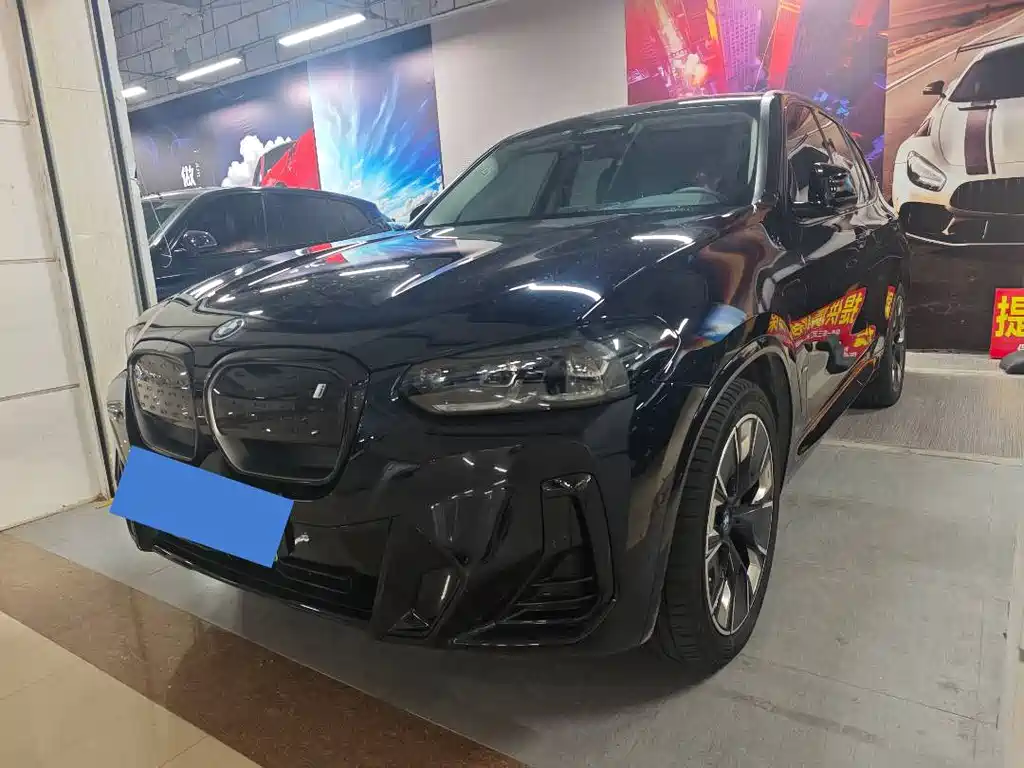 BMW iX3 2023 — фото 1