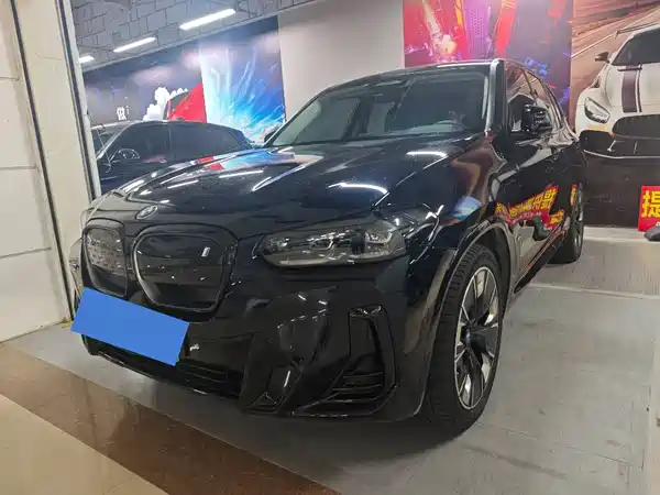 BMW iX3 2023