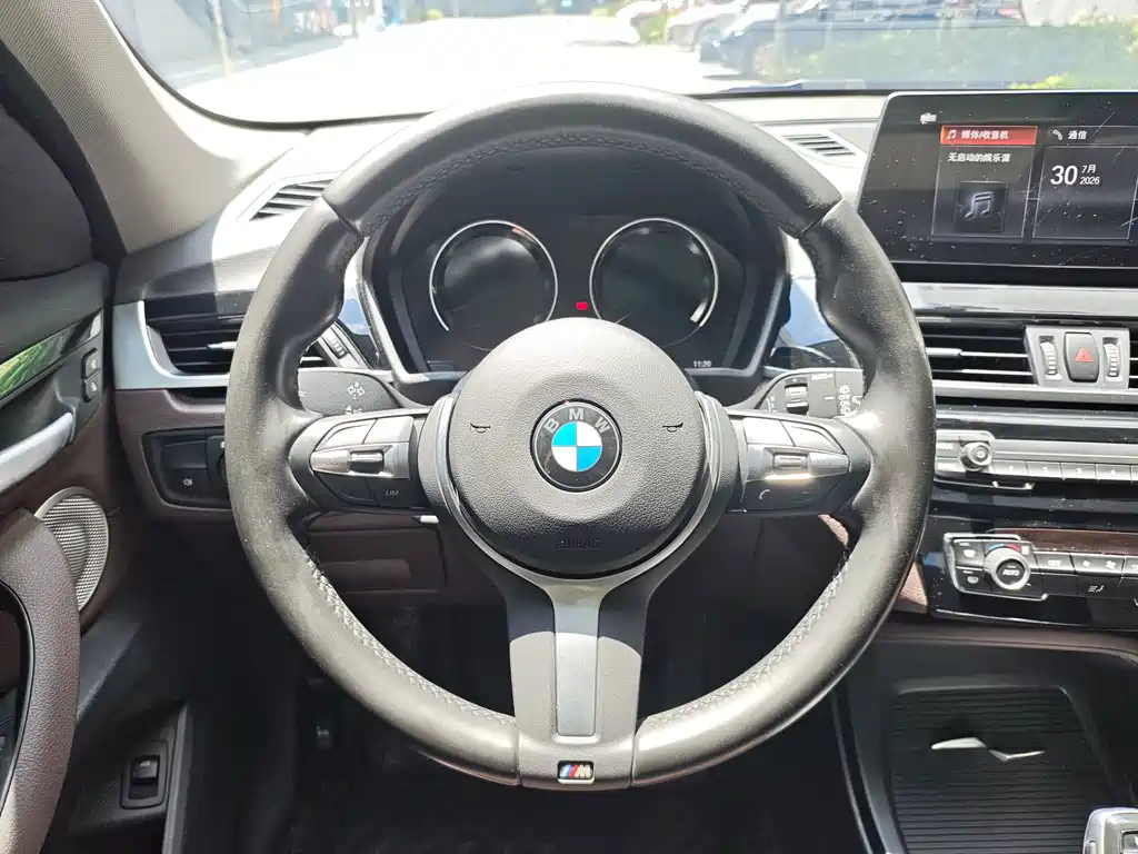 BMW X1 2023