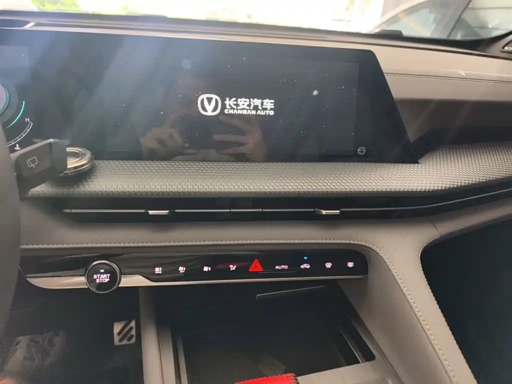 Changan CS75PLUS 2023 — фото 13