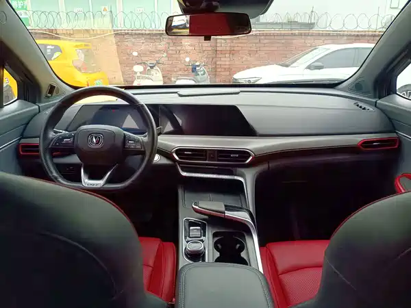 Changan UNI-T 2021