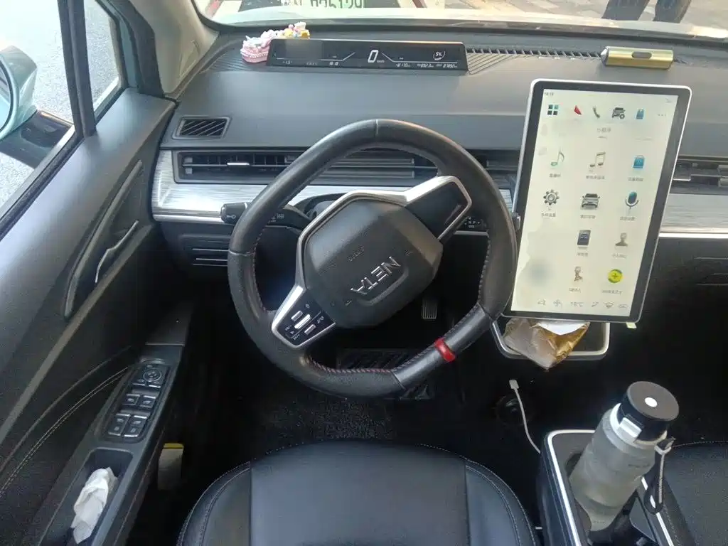 Neta V 2022