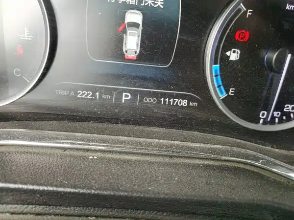 Changan CS75 2018
