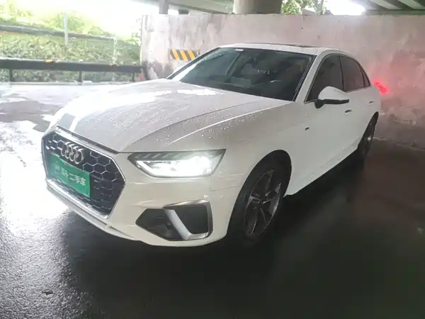 Audi A4L 2022