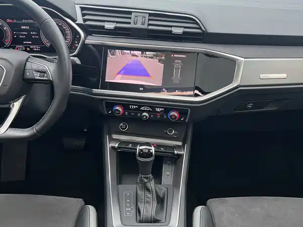 Audi Q3 2023