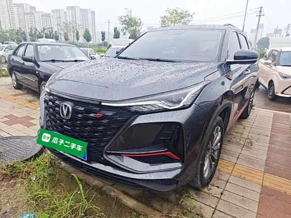 Changan CS75PLUS 2021