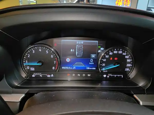 Ford Explorer 2020
