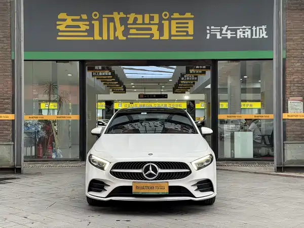 Mercedes-Benz A-Class 2022