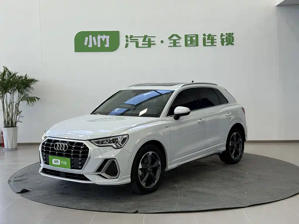 Audi Q3 2023
