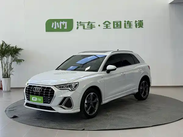 Audi Q3 2023