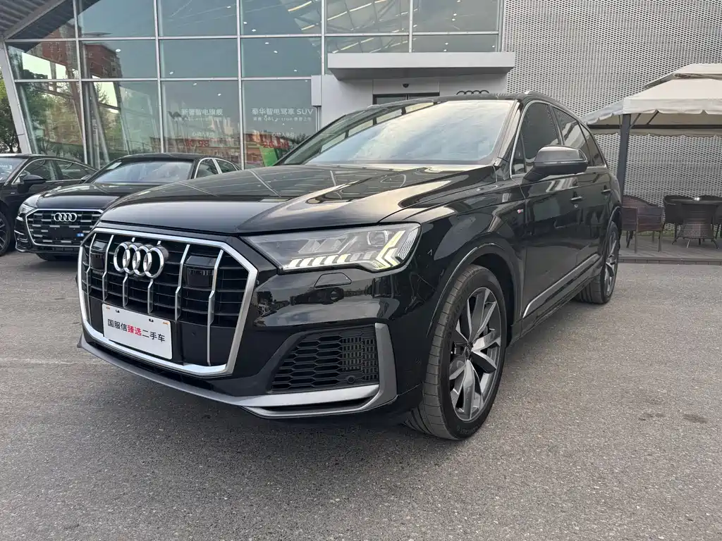 Audi Q7 2023