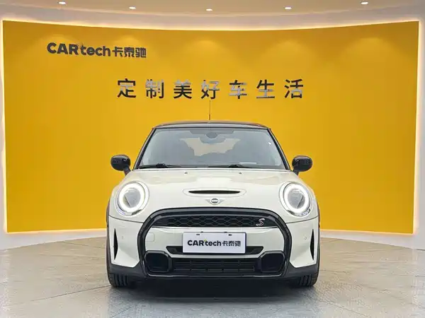 MINI MINI 2023