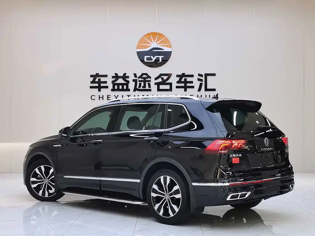 Volkswagen Tiguan L 2022