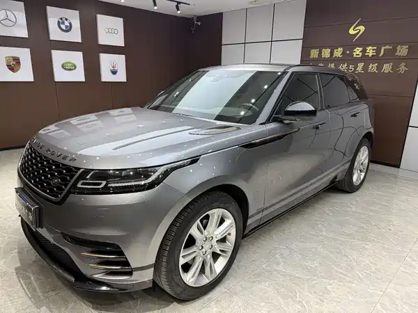 Land Rover Range Rover Velar 2020