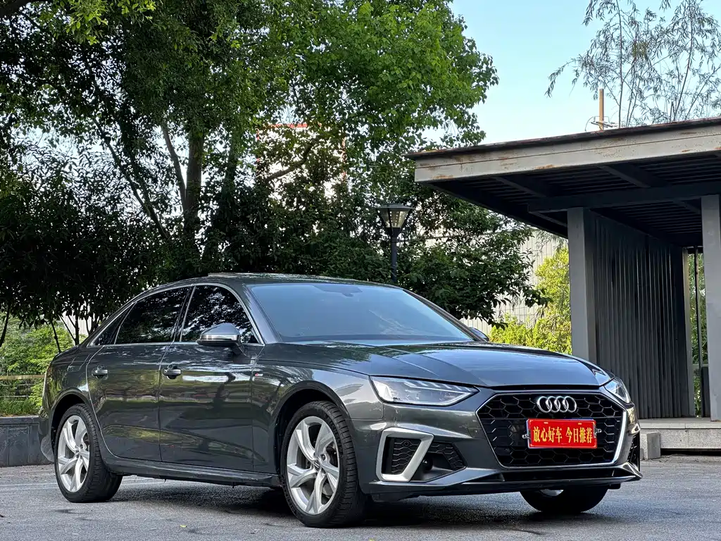 Audi A4L 2021
