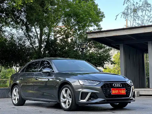 Audi A4L 2021