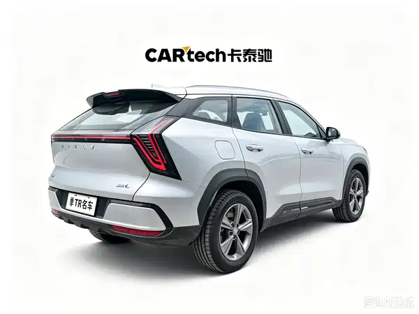 Geely Boyue L 2026