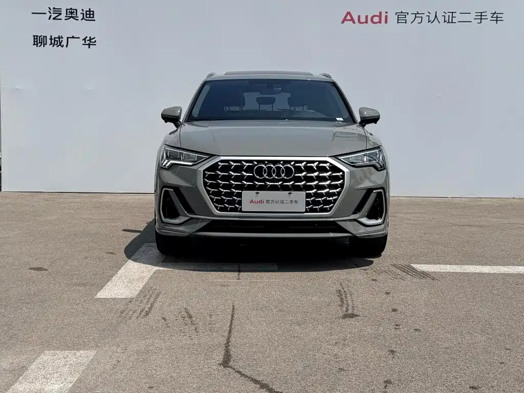 Audi Q3 2025