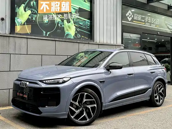 Audi Q6L E-Tron 2026