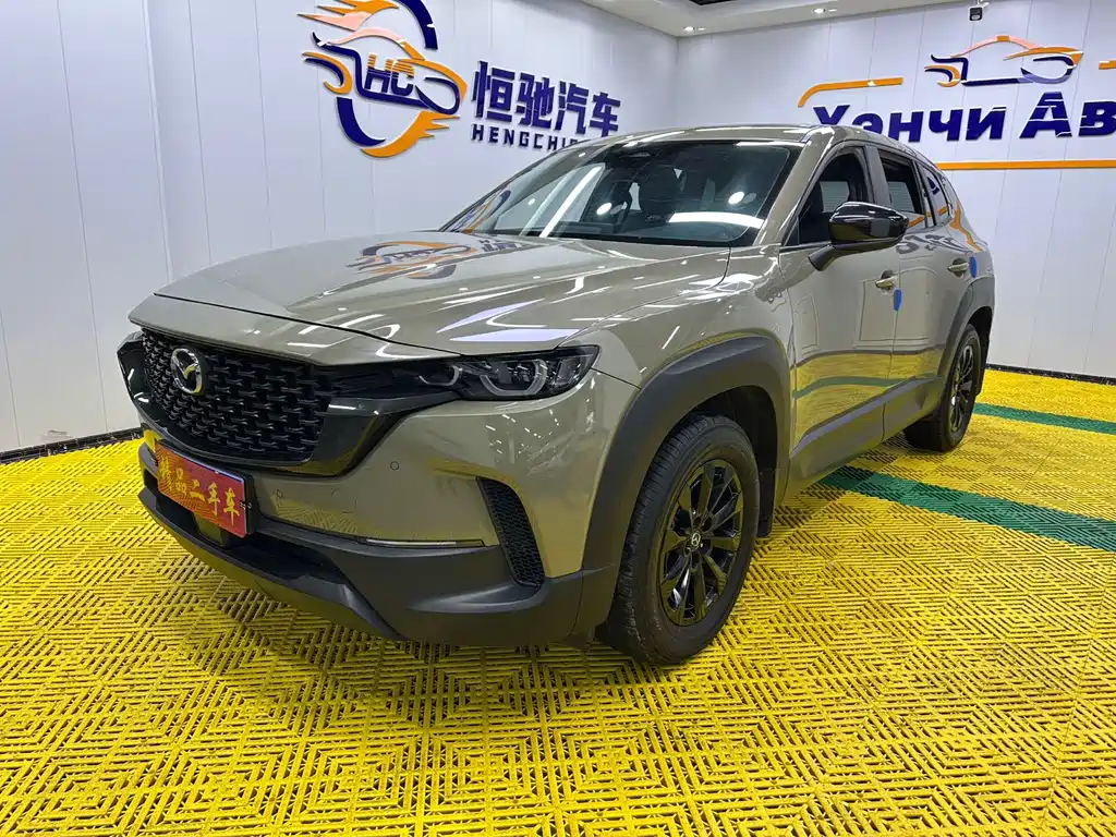Mazda CX-50 Xingye 2023 — фото 1