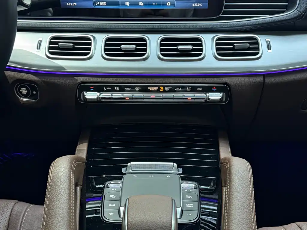 Mercedes-Benz GLS 2025 — фото 16
