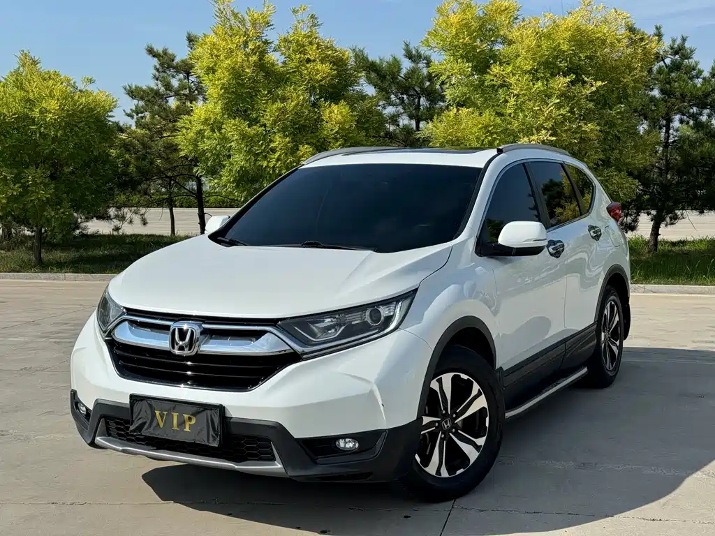 Honda CR-V 2020