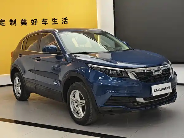 Qoros 5 2019