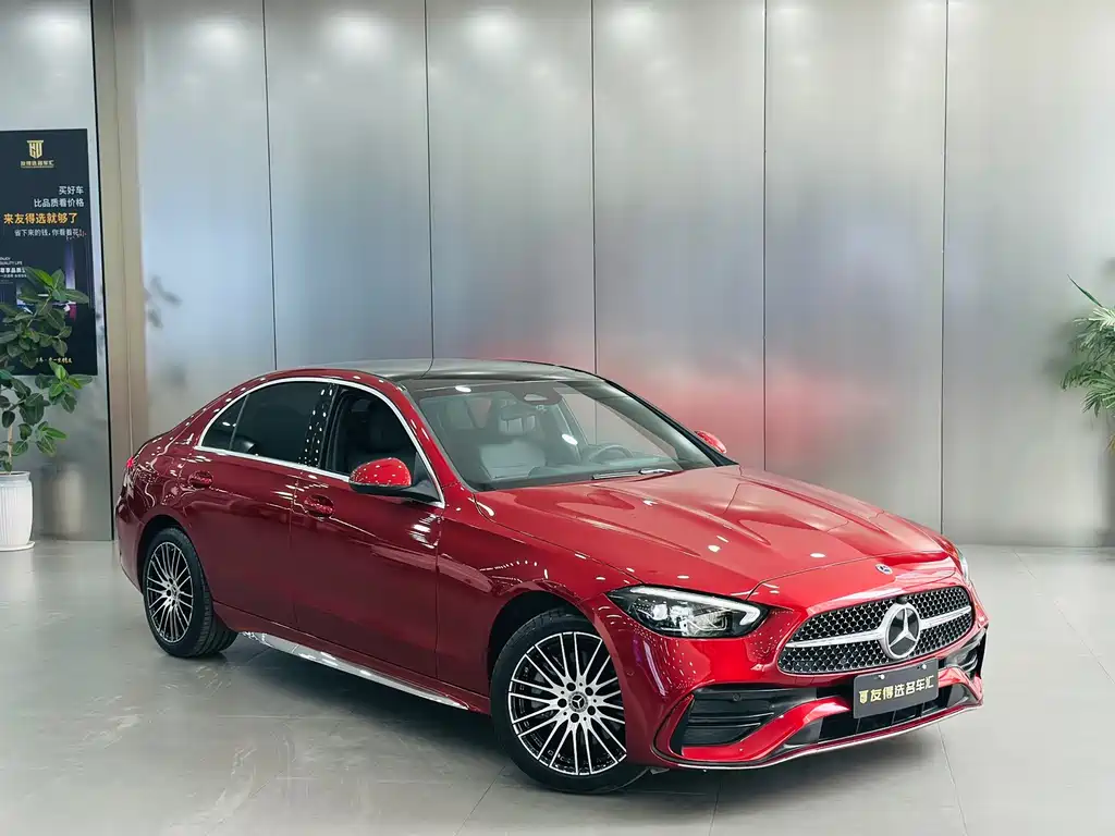 Mercedes-Benz C-Class 2022