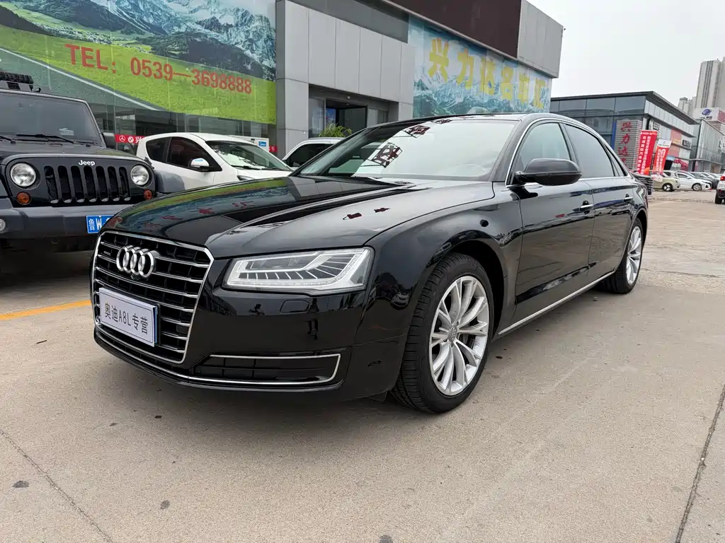 Audi A8 2017