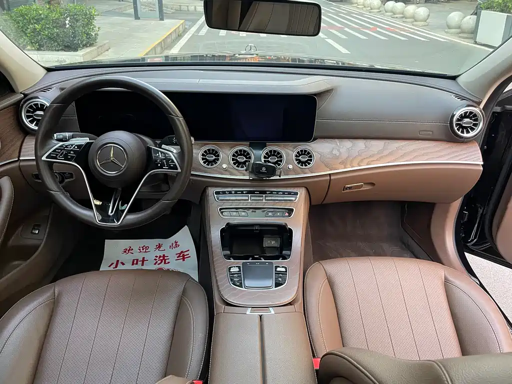 Mercedes-Benz E-Class 2023 — фото 11