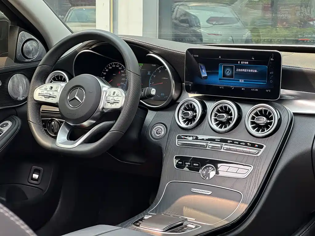 Mercedes-Benz C-Class 2021 — фото 19