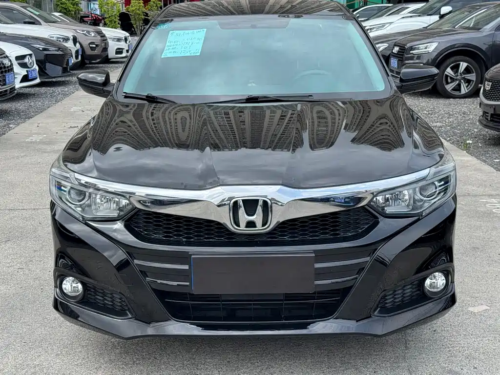 Honda Crider 2020